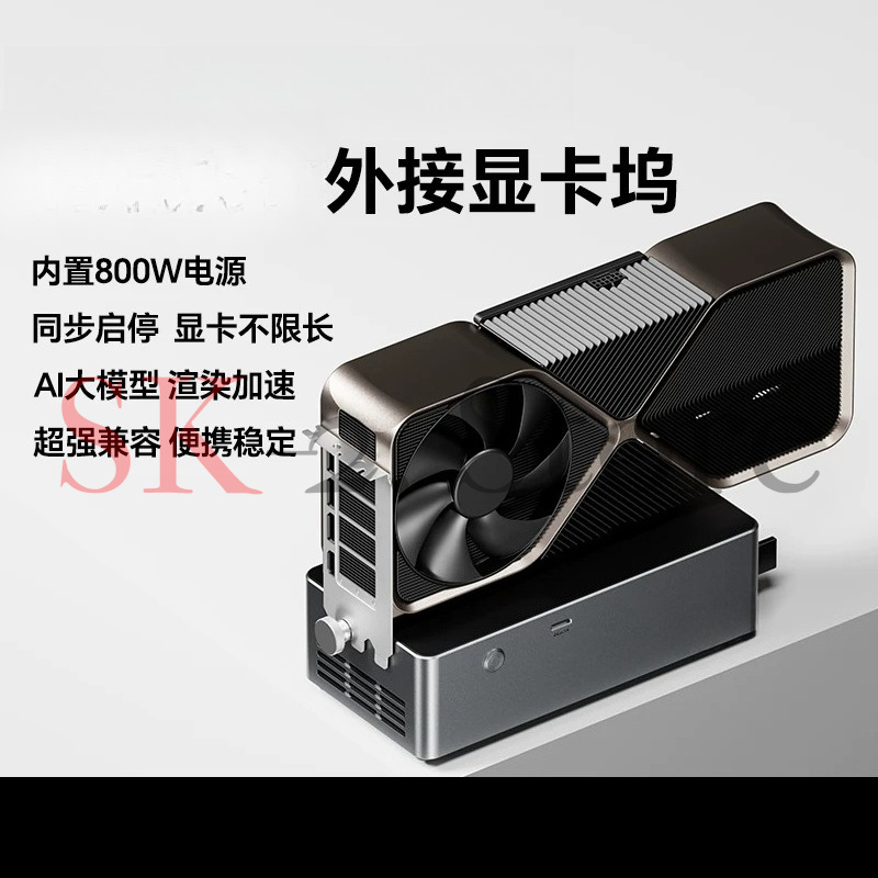 AG01 AG02 EGPU Dock OCuLink US - огляд і ціна Oculink Egpu Mini Pc