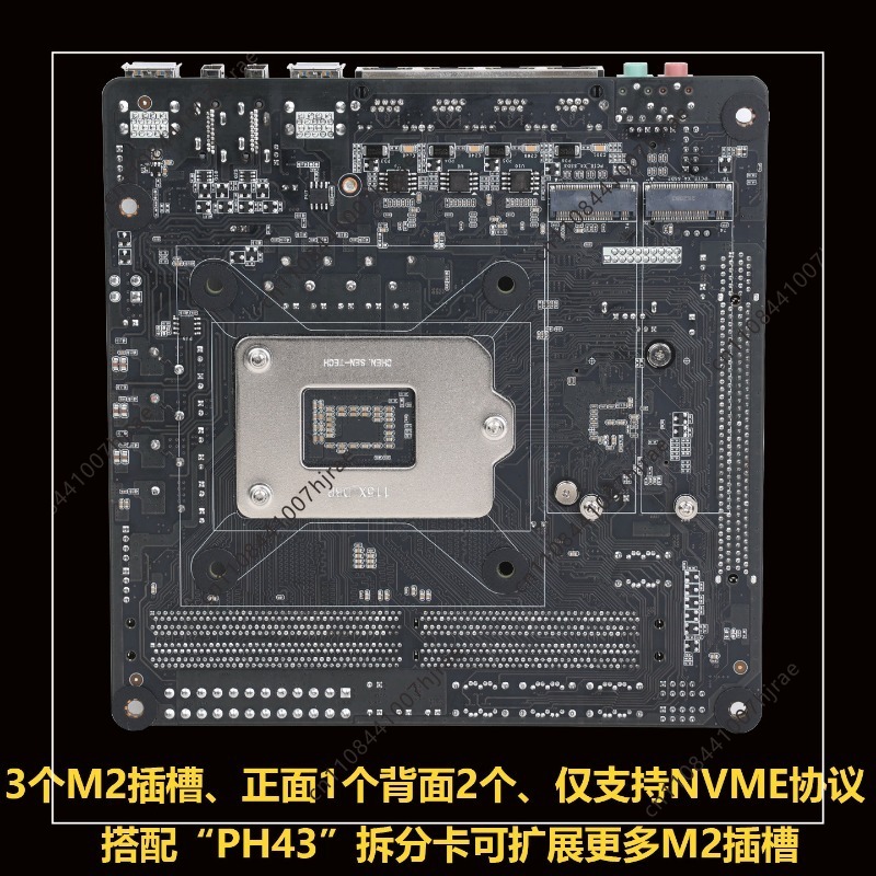 Mini ITX C246 NAS Motherboard  - огляд і ціна Nas Motherboard 8 Sata Mini Itx