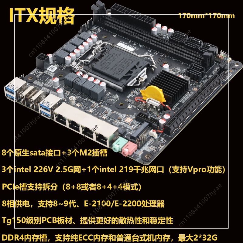 Mini ITX C246 NAS Motherboard  - огляд і ціна Nas Motherboard 8 Sata Mini Itx
