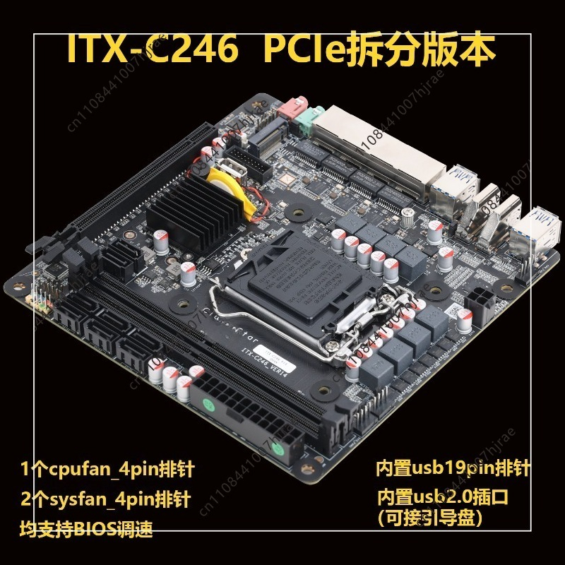 Mini ITX C246 NAS Motherboard  - огляд і ціна Nas Motherboard 8 Sata Mini Itx