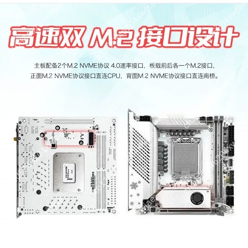 White Itx Motherboard B760 Lga - огляд і ціна Lga1700 Itx Motherboard Ddr5